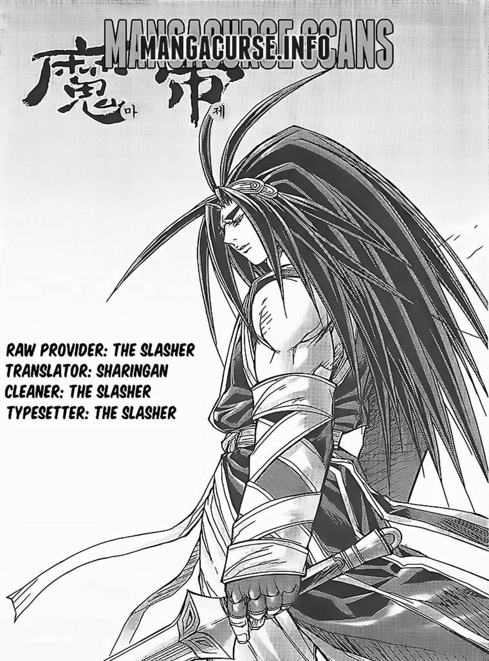 Truyện Tranh Diêm Đế - King Of Hell trang 5