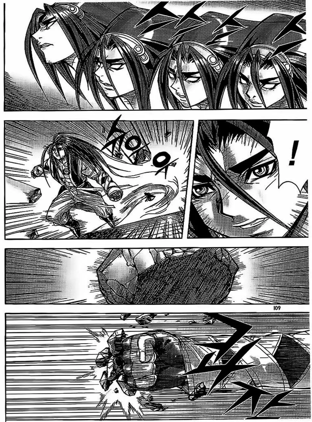 Truyện Tranh Diêm Đế - King Of Hell trang 5