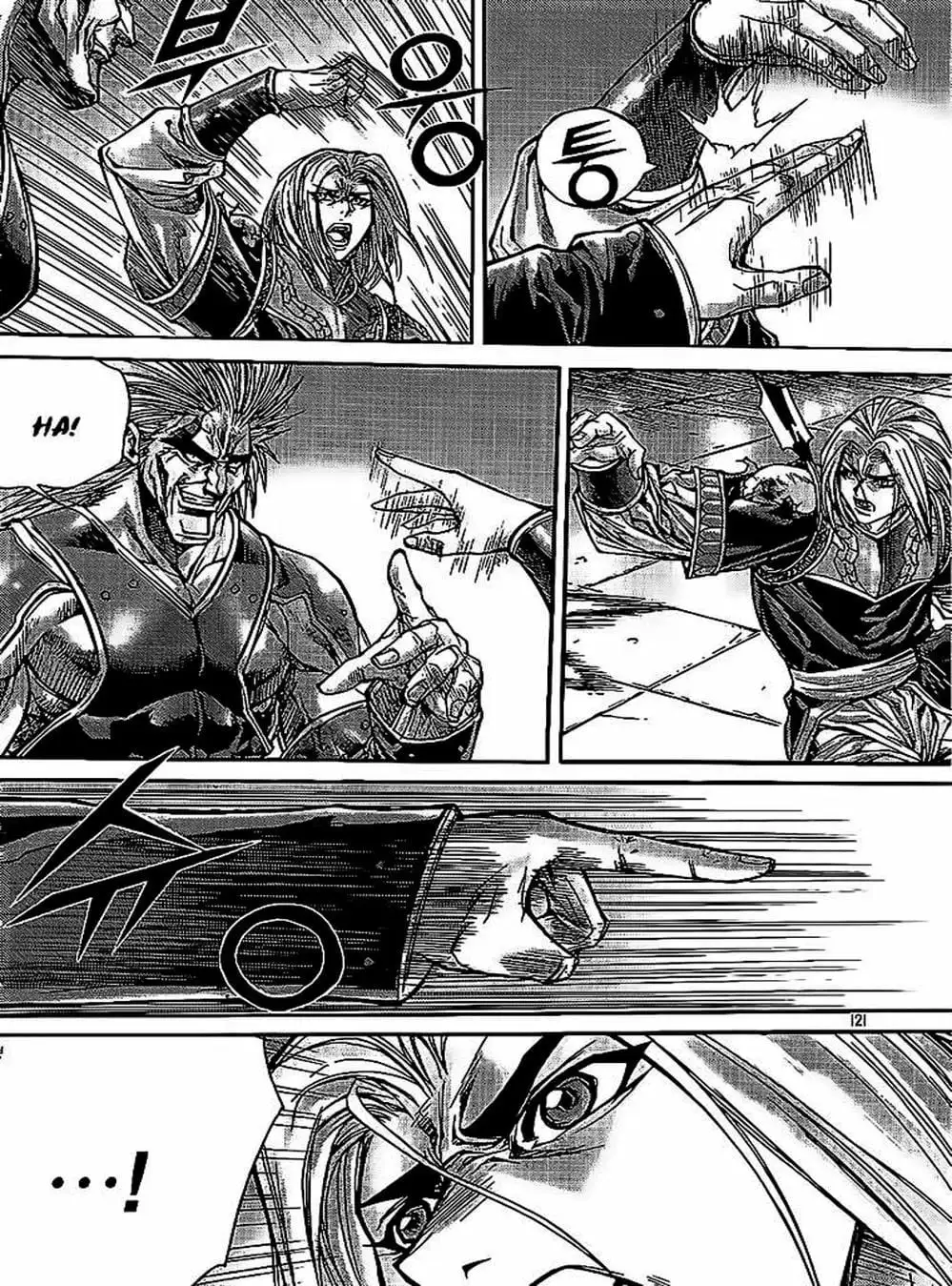 Truyện Tranh Diêm Đế - King Of Hell trang 5