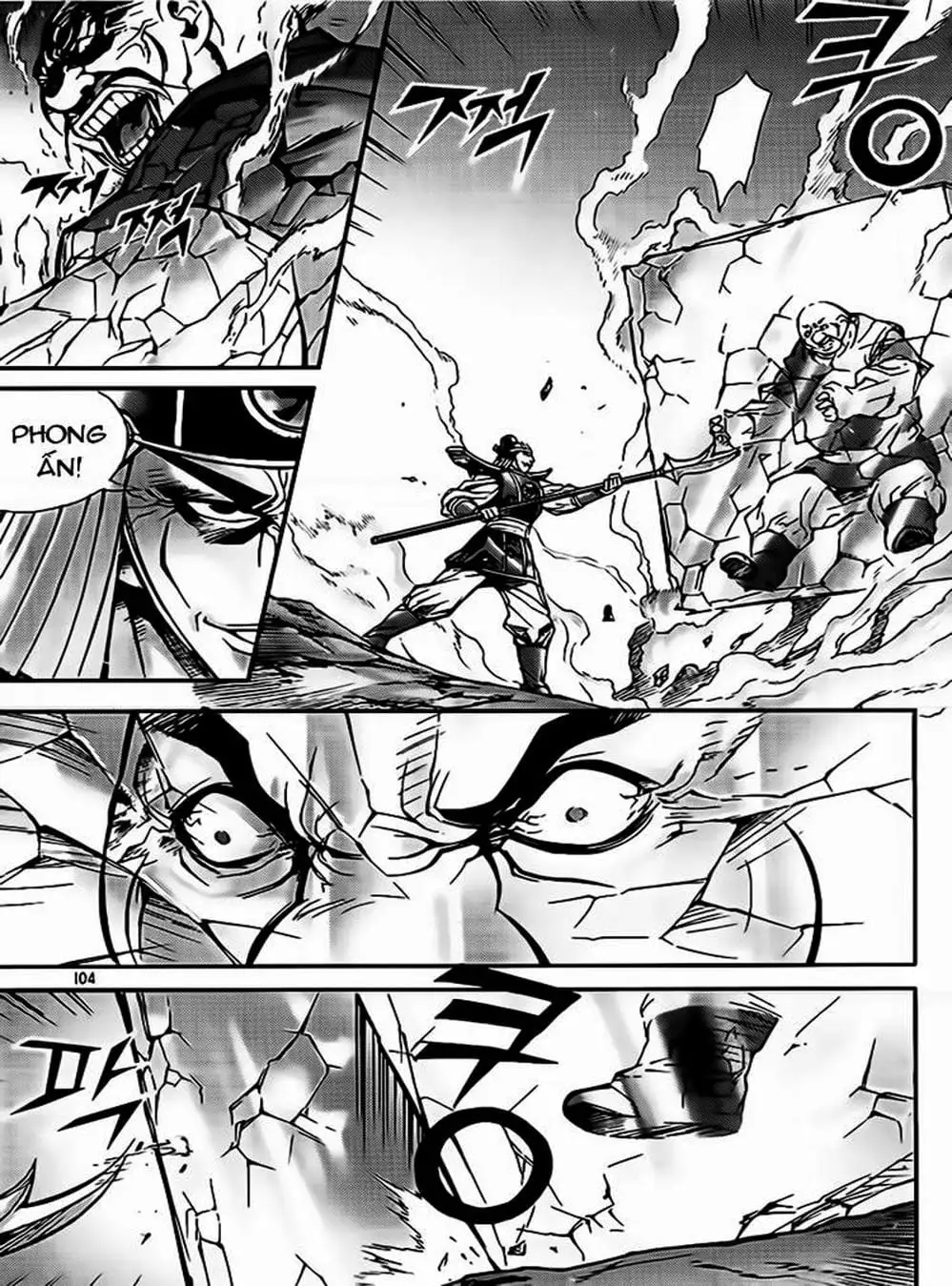 Truyện Tranh Diêm Đế - King Of Hell trang 5