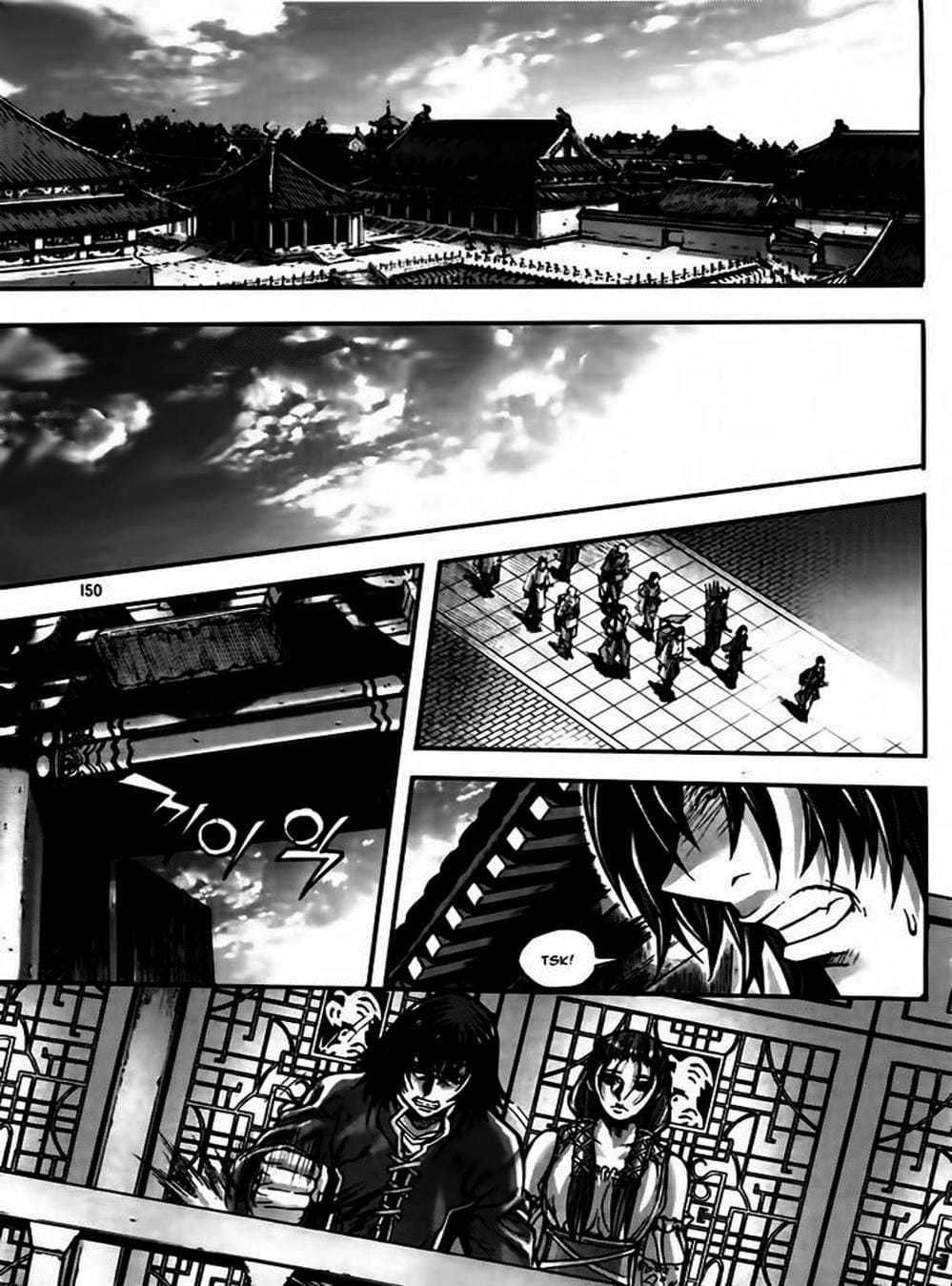 Truyện Tranh Diêm Đế - King Of Hell trang 5