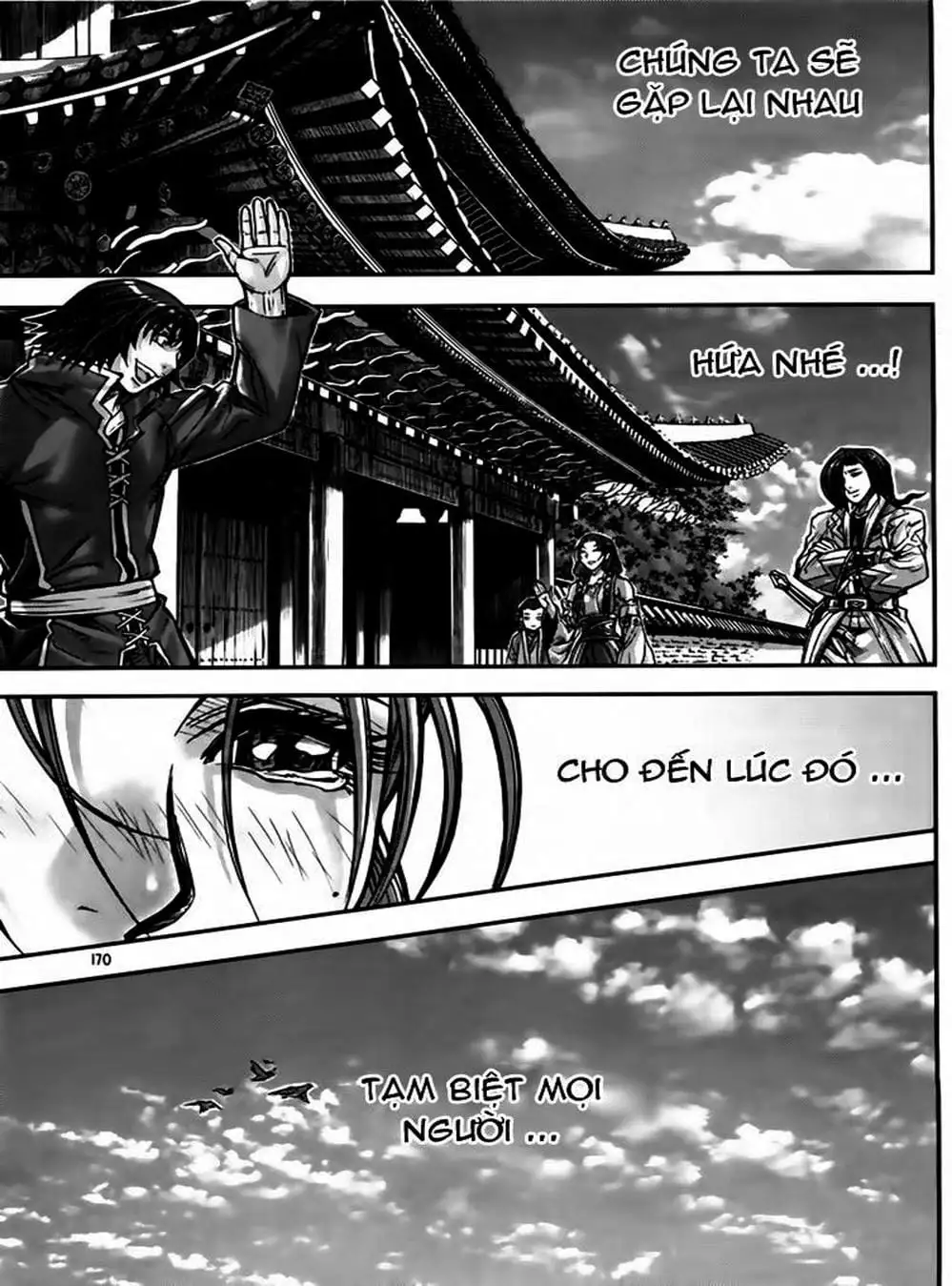 Truyện Tranh Diêm Đế - King Of Hell trang 5