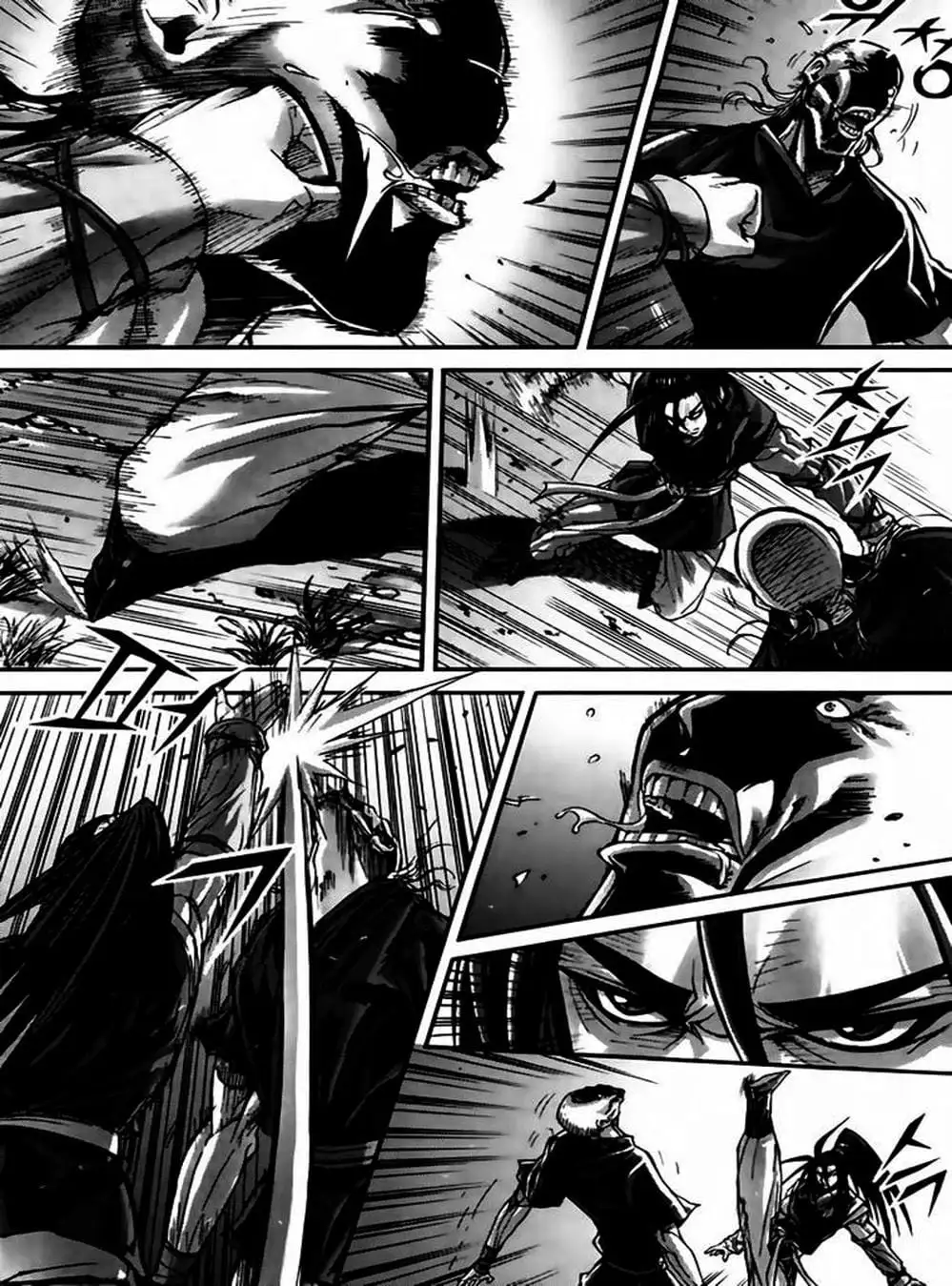 Truyện Tranh Diêm Đế - King Of Hell trang 5