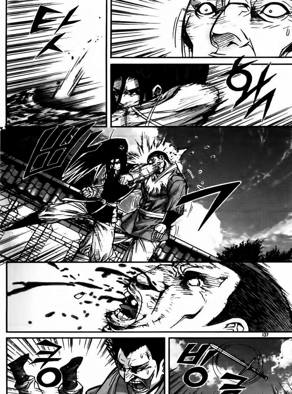 Truyện Tranh Diêm Đế - King Of Hell trang 5