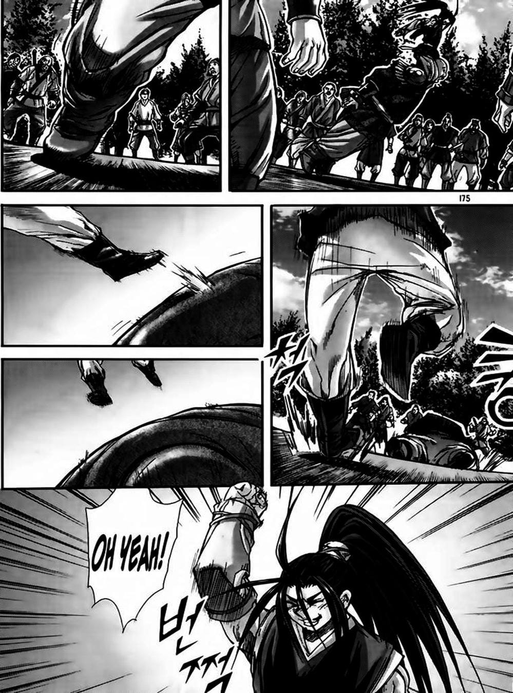 Truyện Tranh Diêm Đế - King Of Hell trang 5