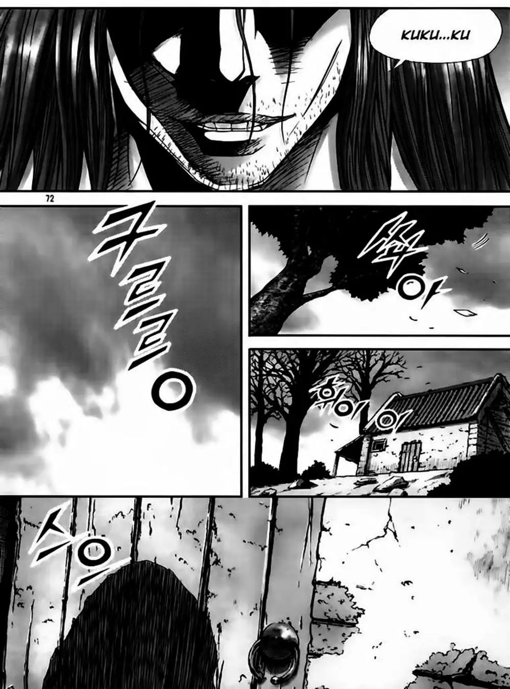 Truyện Tranh Diêm Đế - King Of Hell trang 5