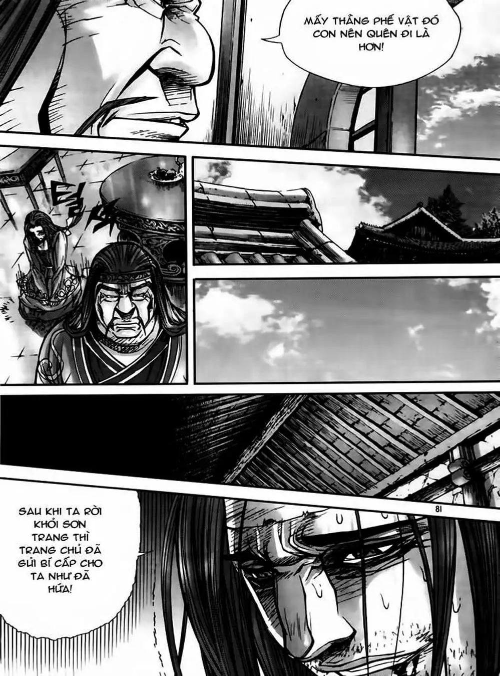Truyện Tranh Diêm Đế - King Of Hell trang 5