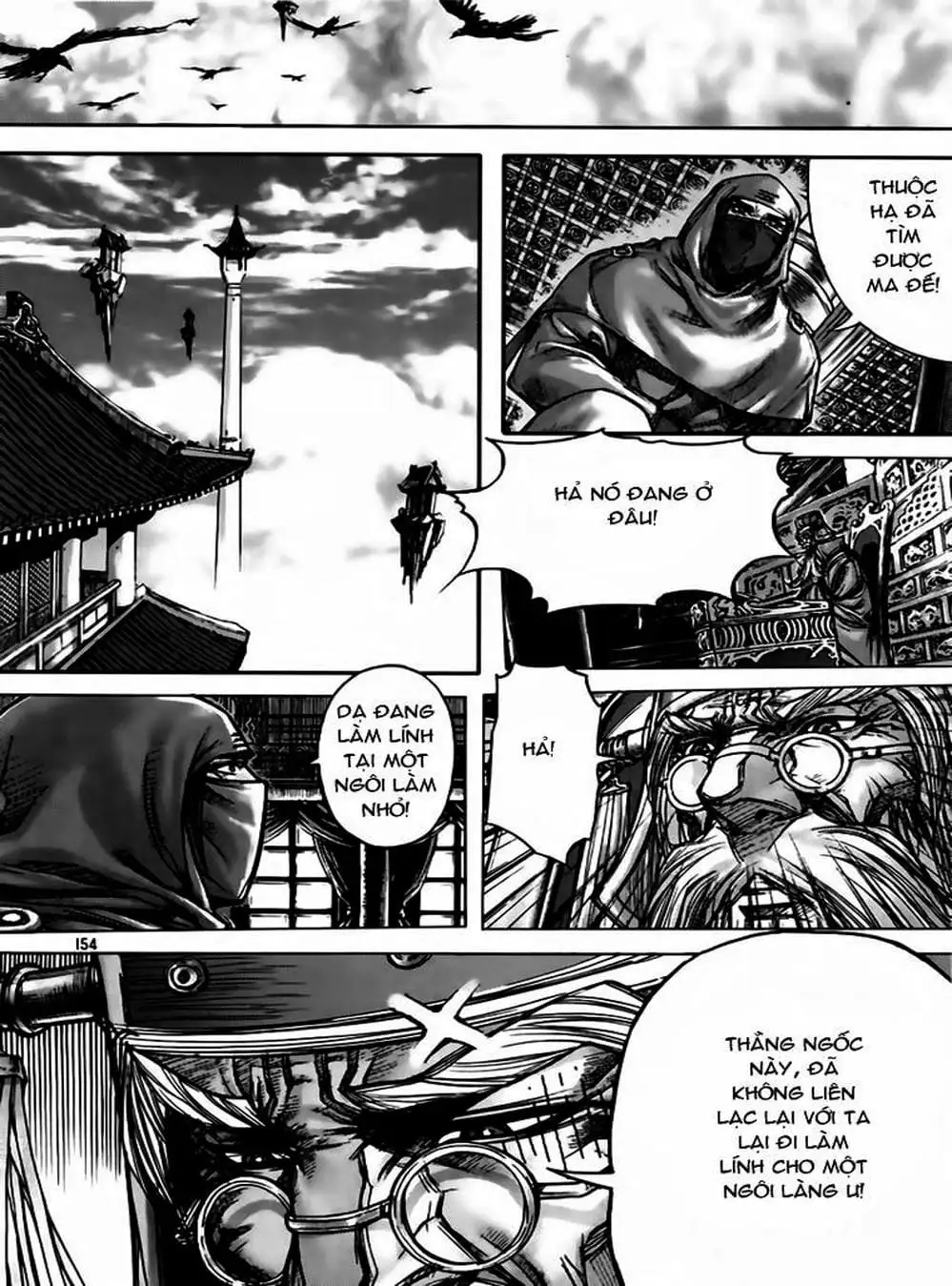 Truyện Tranh Diêm Đế - King Of Hell trang 5