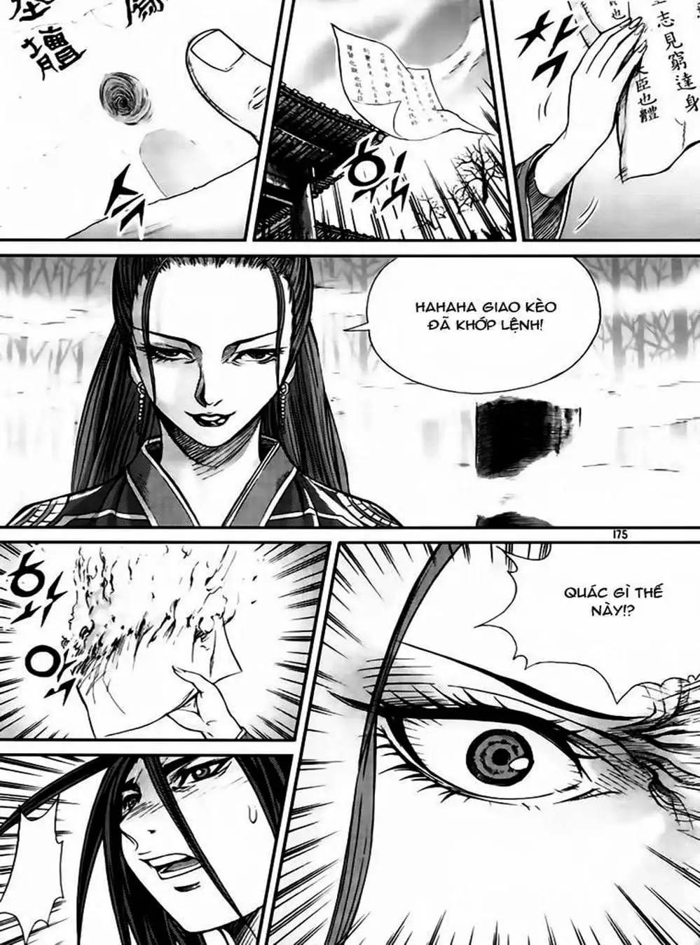 Truyện Tranh Diêm Đế - King Of Hell trang 5