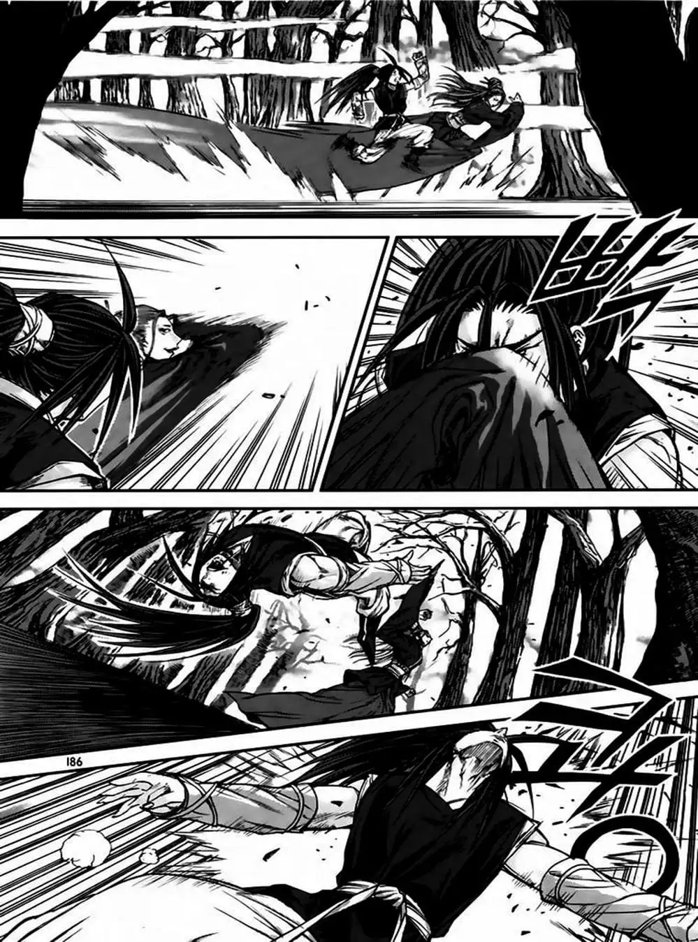 Truyện Tranh Diêm Đế - King Of Hell trang 5