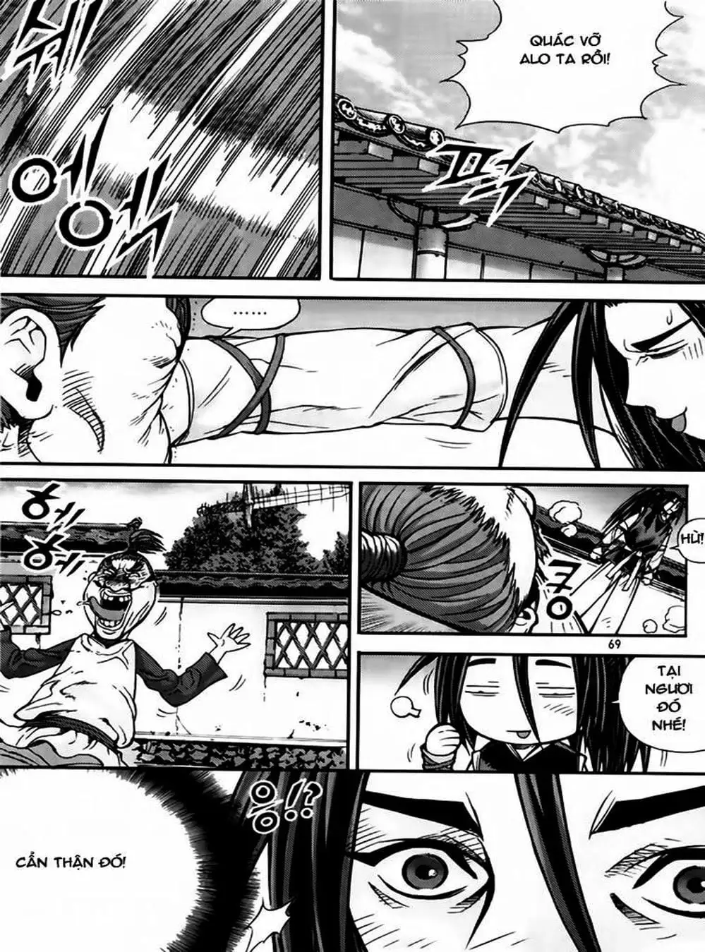 Truyện Tranh Diêm Đế - King Of Hell trang 5