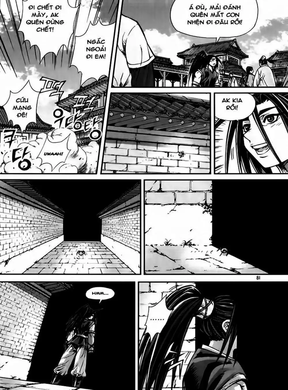 Truyện Tranh Diêm Đế - King Of Hell trang 5