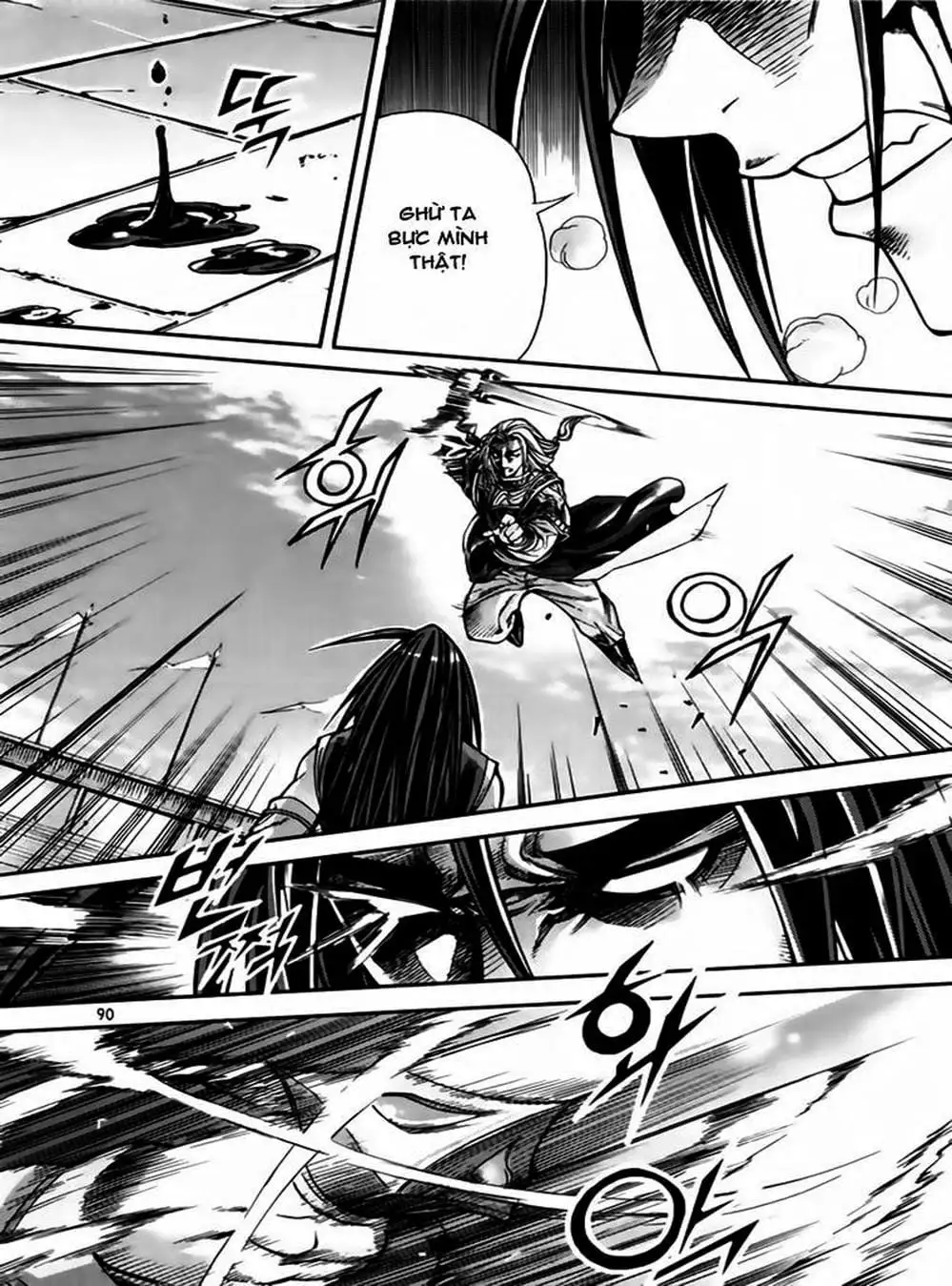 Truyện Tranh Diêm Đế - King Of Hell trang 5