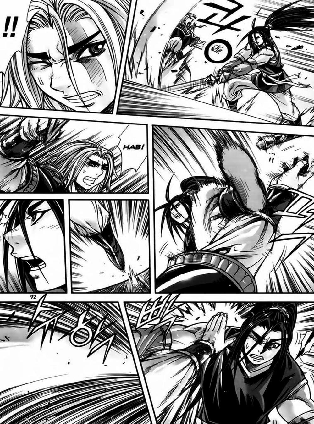 Truyện Tranh Diêm Đế - King Of Hell trang 5