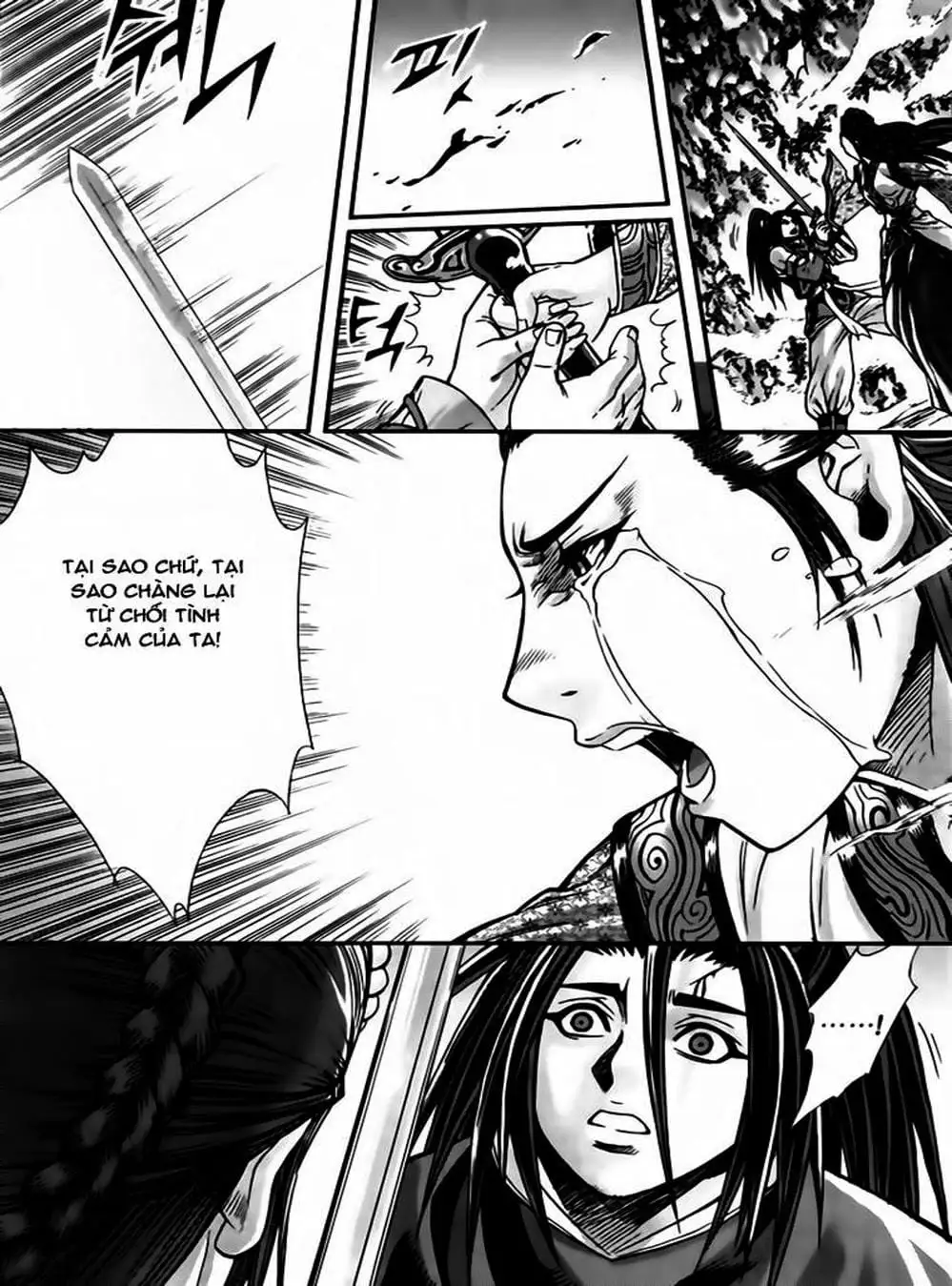 Truyện Tranh Diêm Đế - King Of Hell trang 5