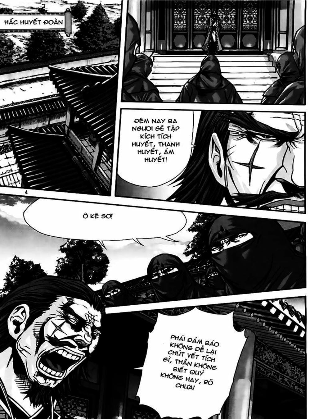 Truyện Tranh Diêm Đế - King Of Hell trang 5