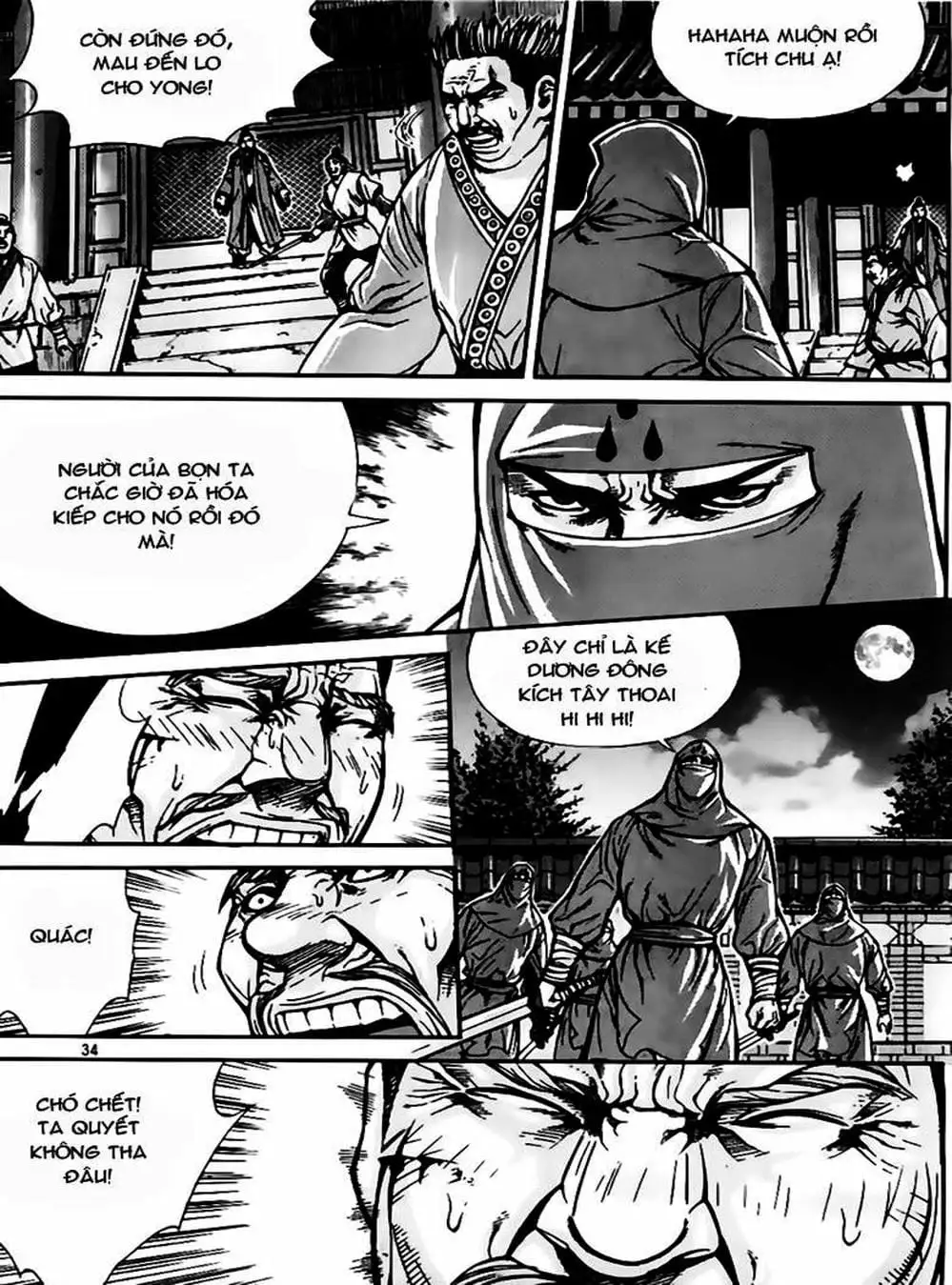 Truyện Tranh Diêm Đế - King Of Hell trang 5