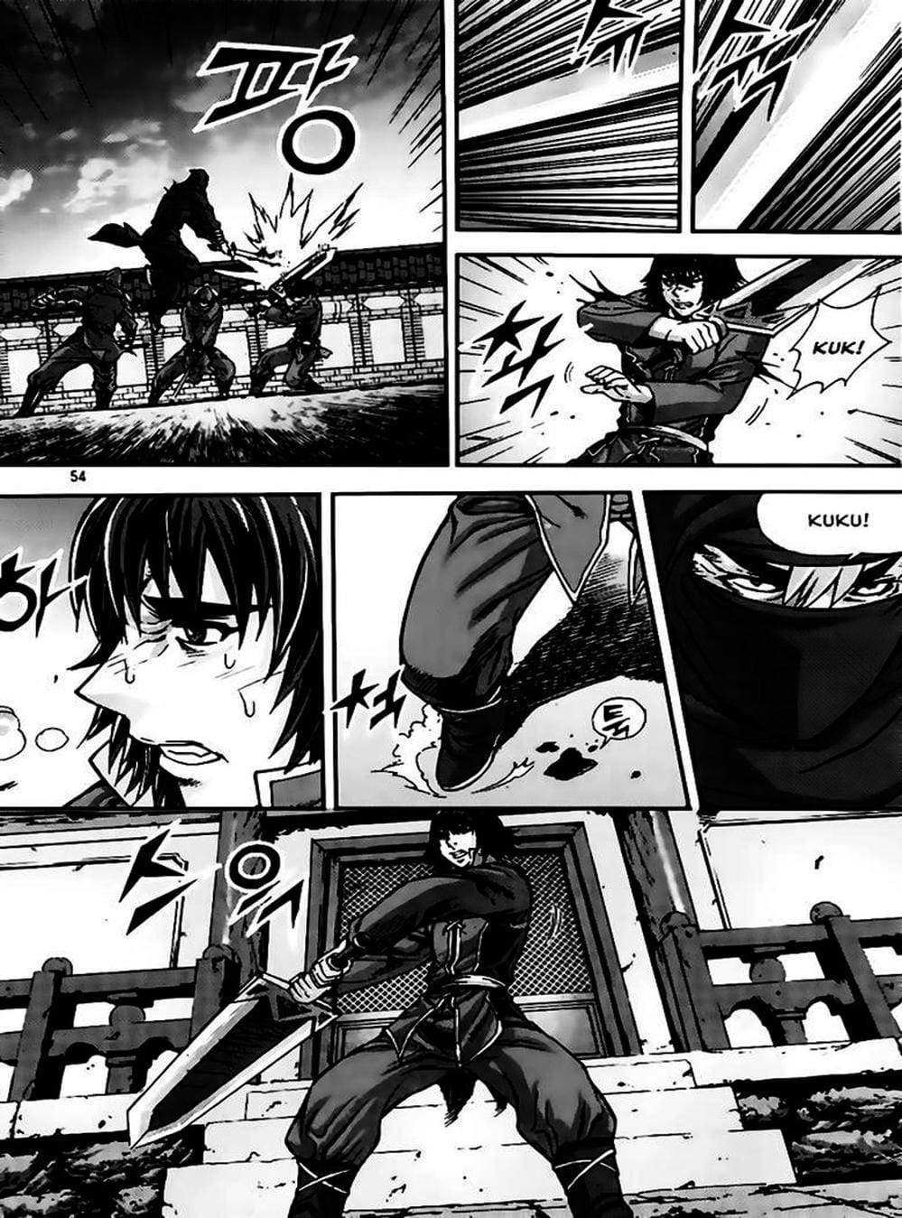 Truyện Tranh Diêm Đế - King Of Hell trang 5