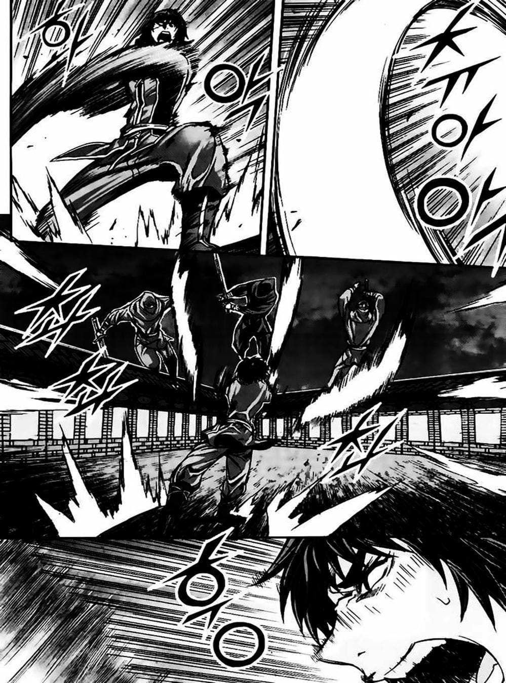 Truyện Tranh Diêm Đế - King Of Hell trang 5