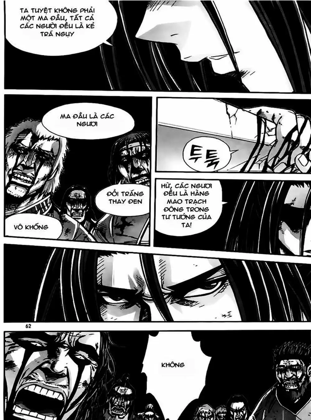 Truyện Tranh Diêm Đế - King Of Hell trang 5