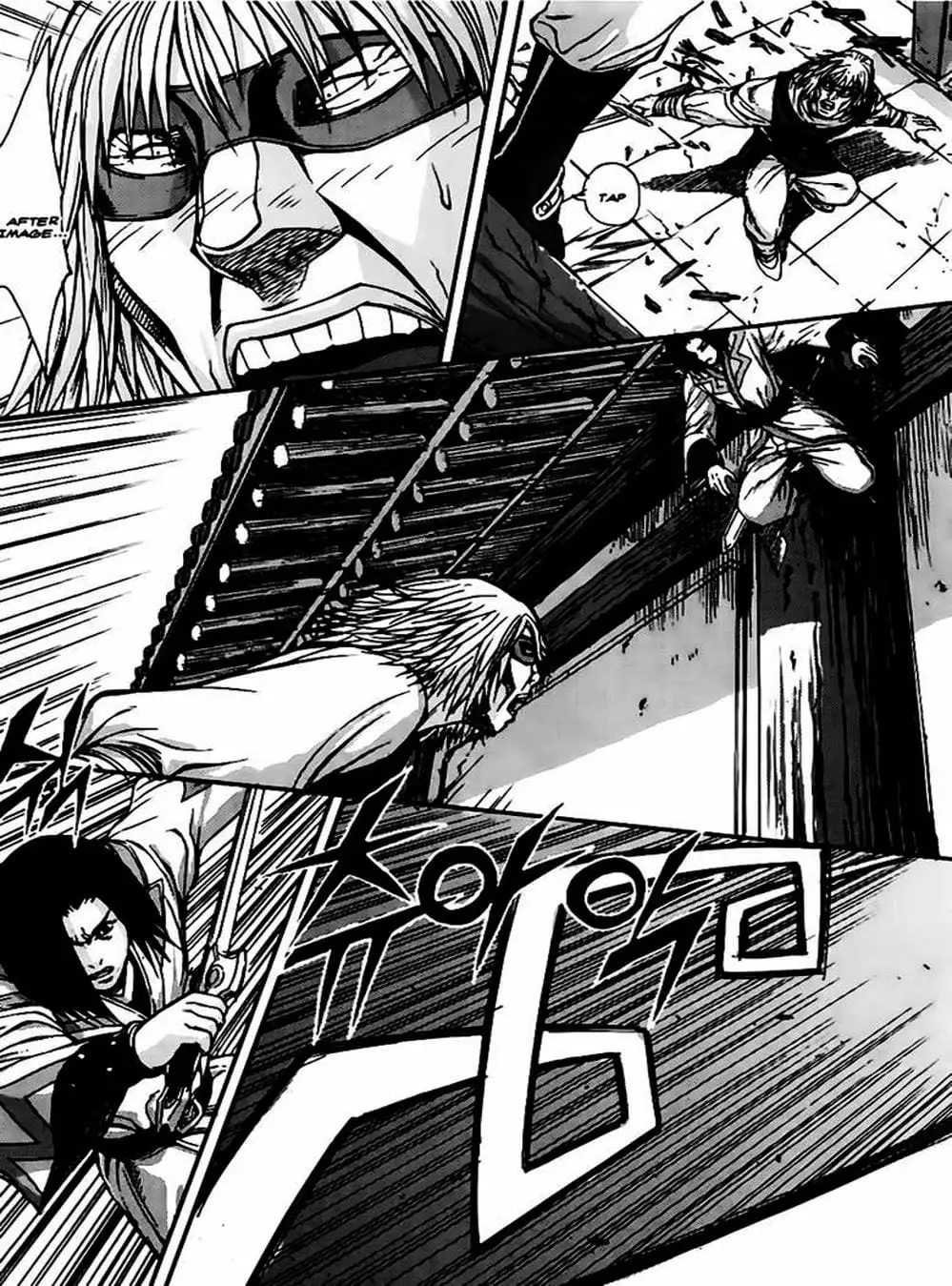 Truyện Tranh Diêm Đế - King Of Hell trang 5