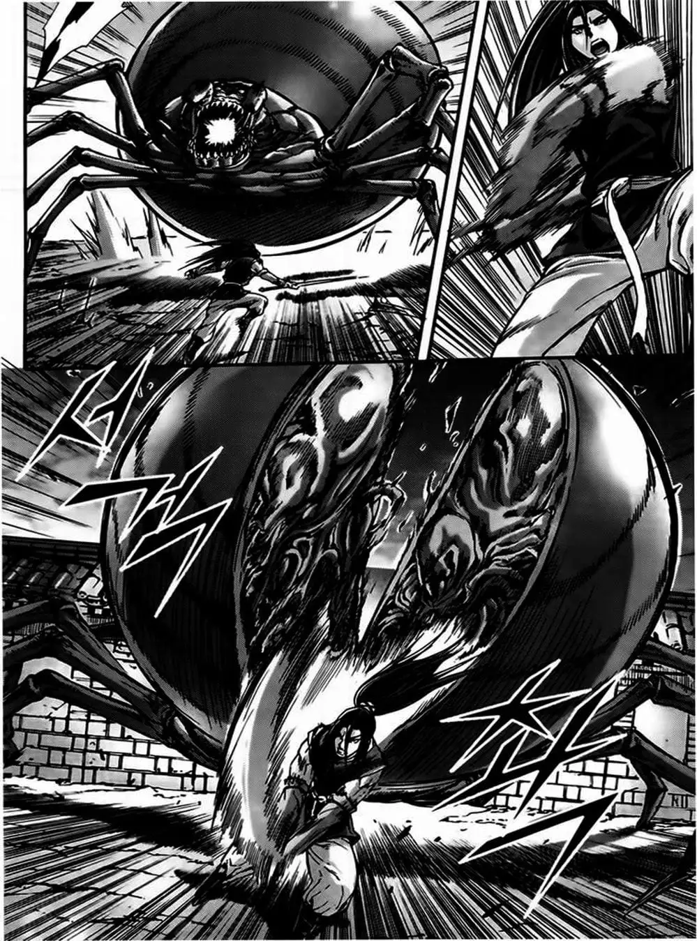 Truyện Tranh Diêm Đế - King Of Hell trang 5