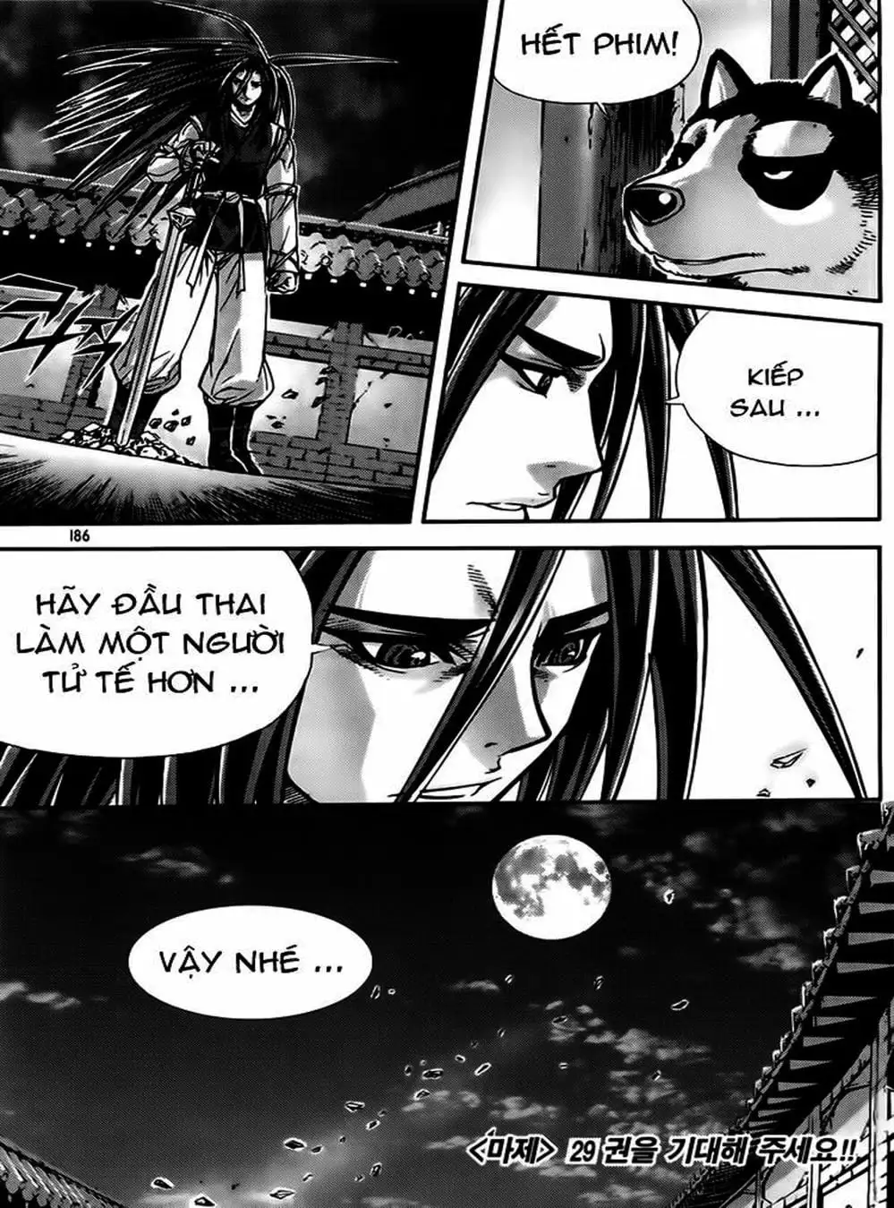 Truyện Tranh Diêm Đế - King Of Hell trang 5