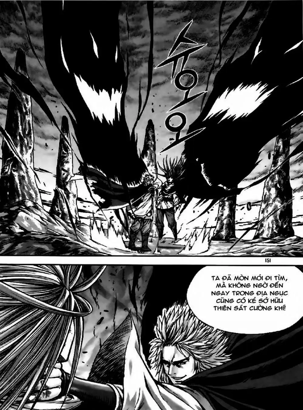 Truyện Tranh Diêm Đế - King Of Hell trang 5