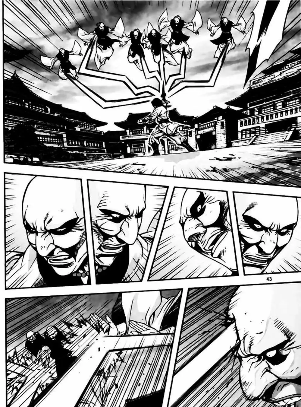 Truyện Tranh Diêm Đế - King Of Hell trang 5