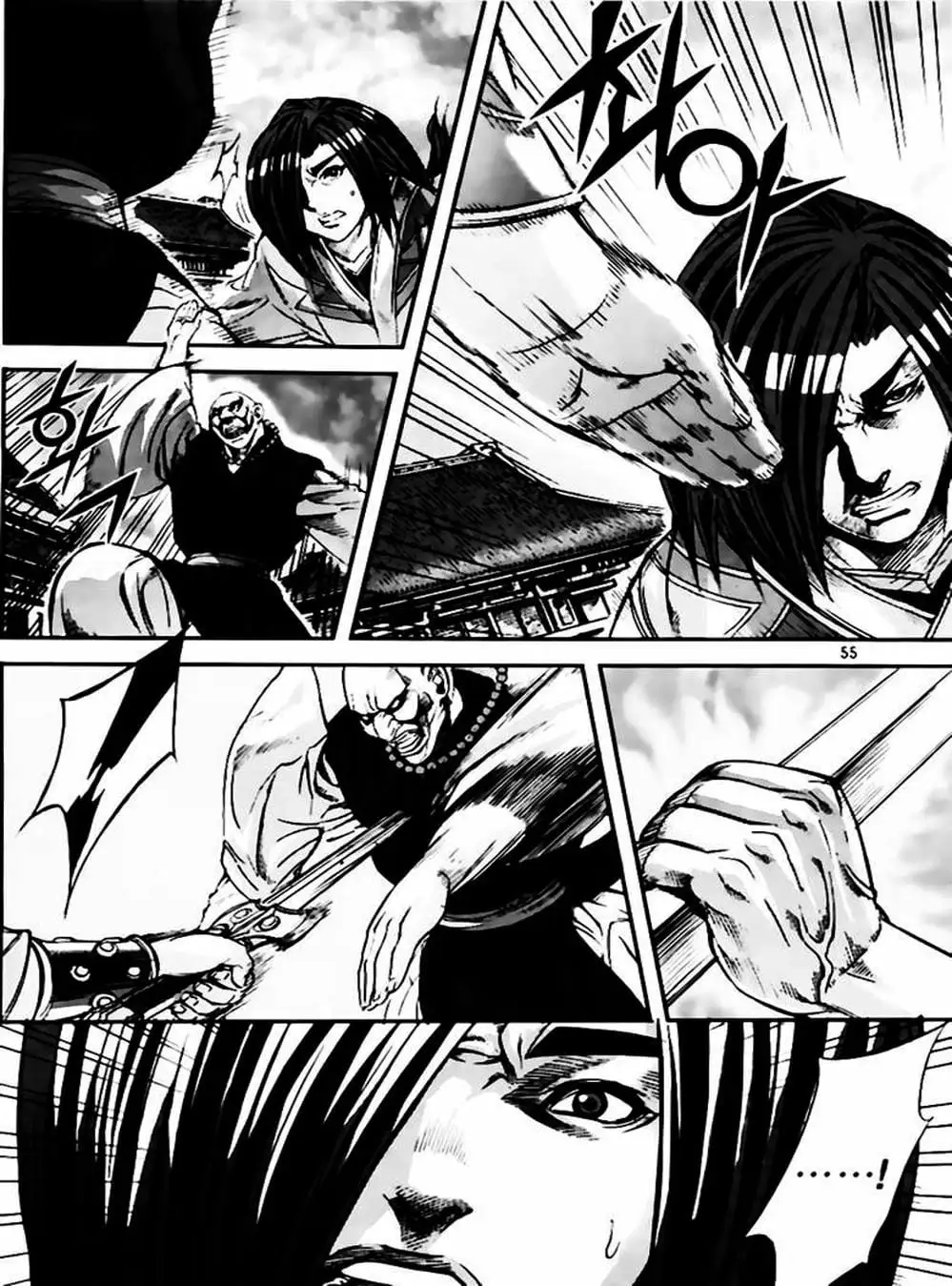 Truyện Tranh Diêm Đế - King Of Hell trang 5