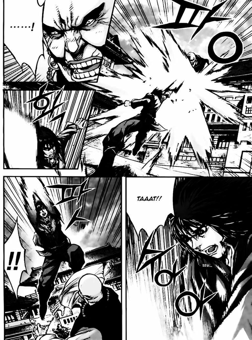 Truyện Tranh Diêm Đế - King Of Hell trang 5