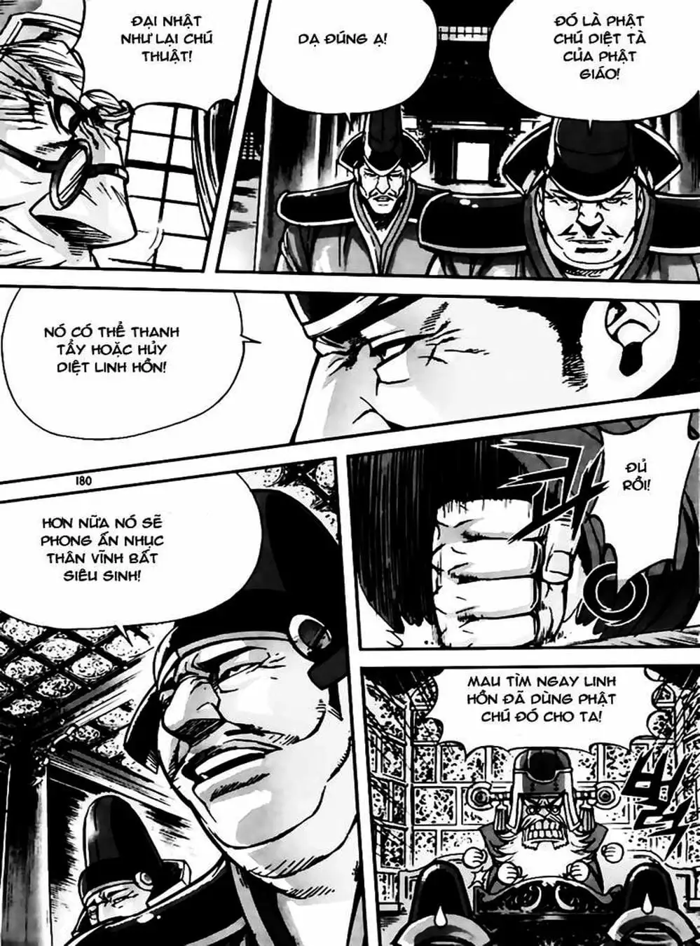 Truyện Tranh Diêm Đế - King Of Hell trang 5