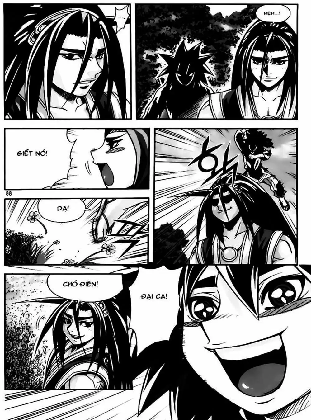 Truyện Tranh Diêm Đế - King Of Hell trang 5