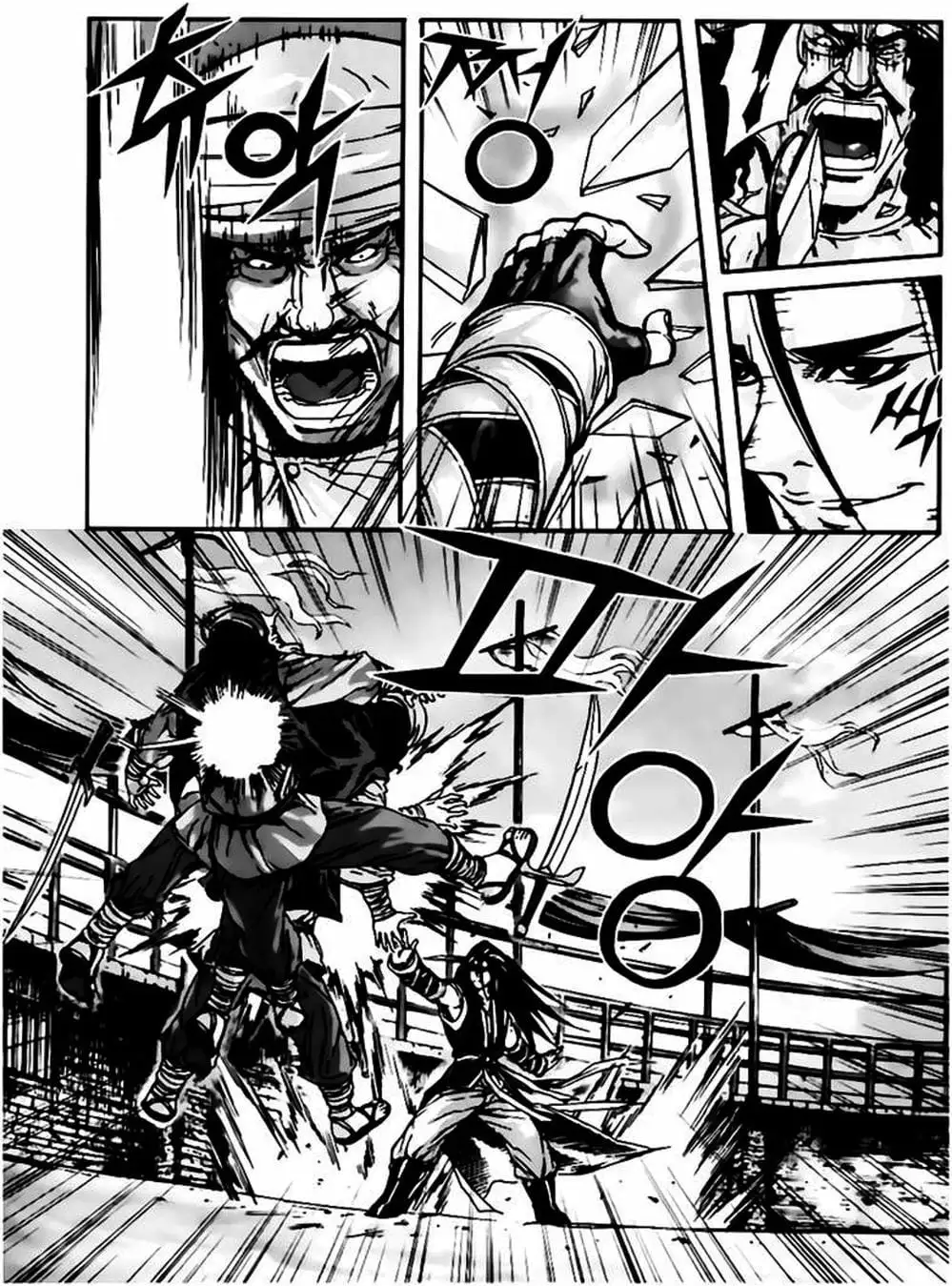 Truyện Tranh Diêm Đế - King Of Hell trang 5