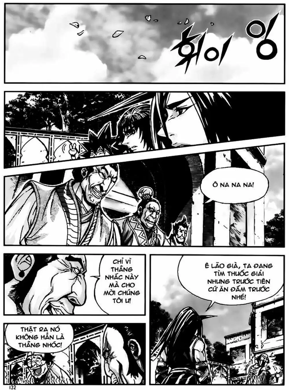 Truyện Tranh Diêm Đế - King Of Hell trang 5