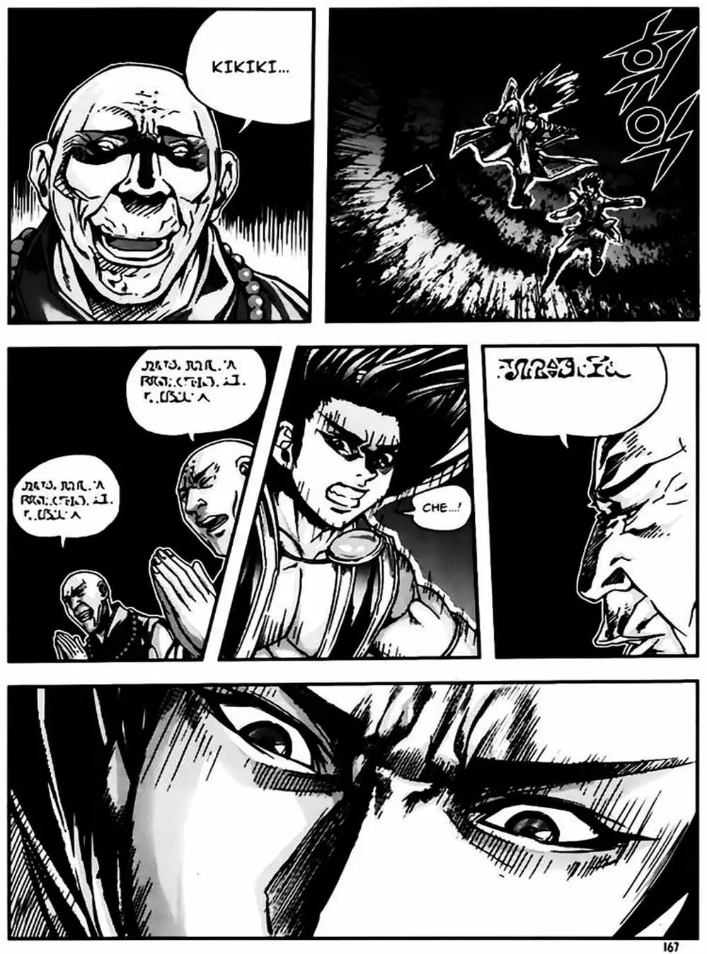 Truyện Tranh Diêm Đế - King Of Hell trang 5