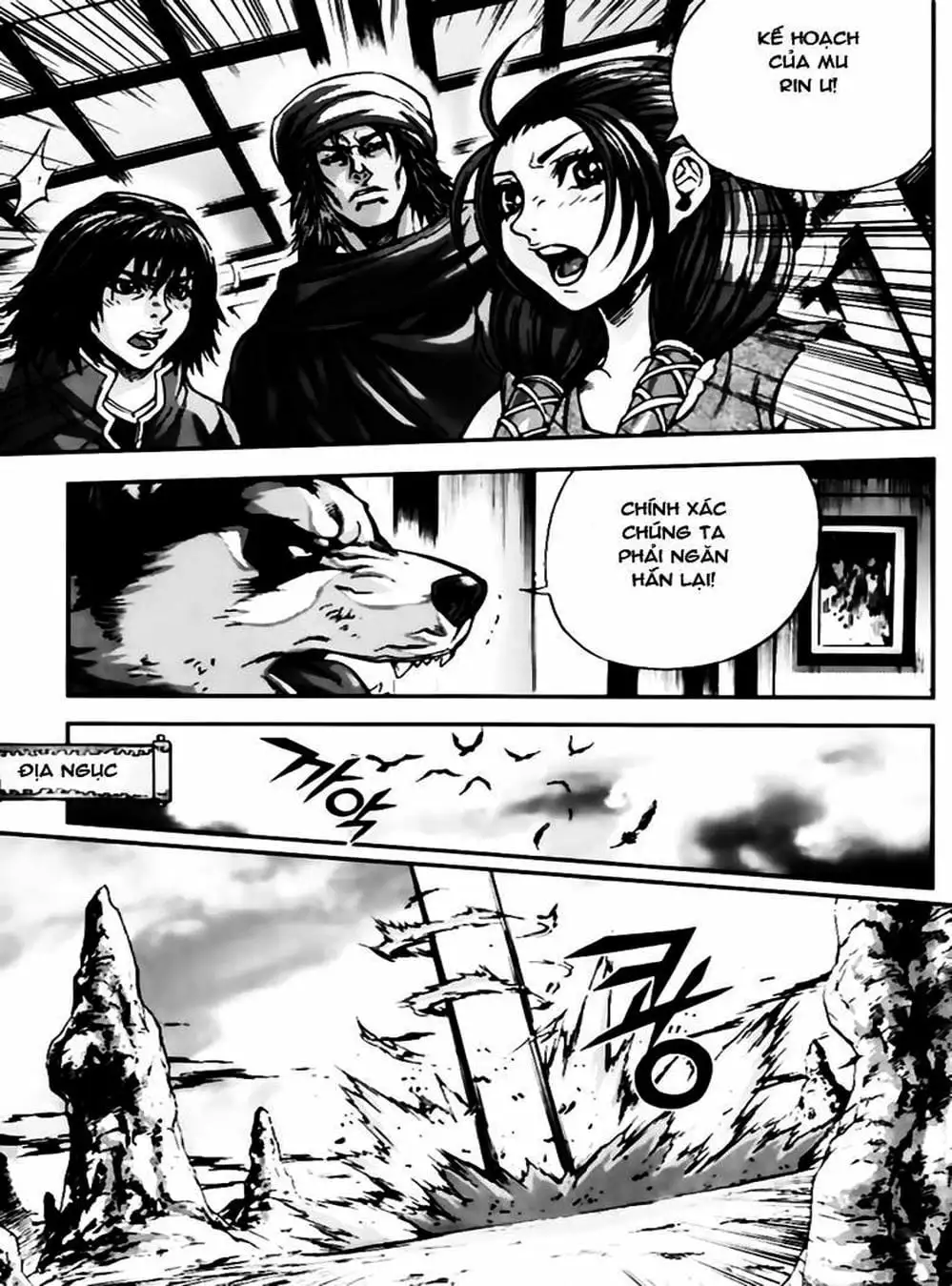 Truyện Tranh Diêm Đế - King Of Hell trang 5