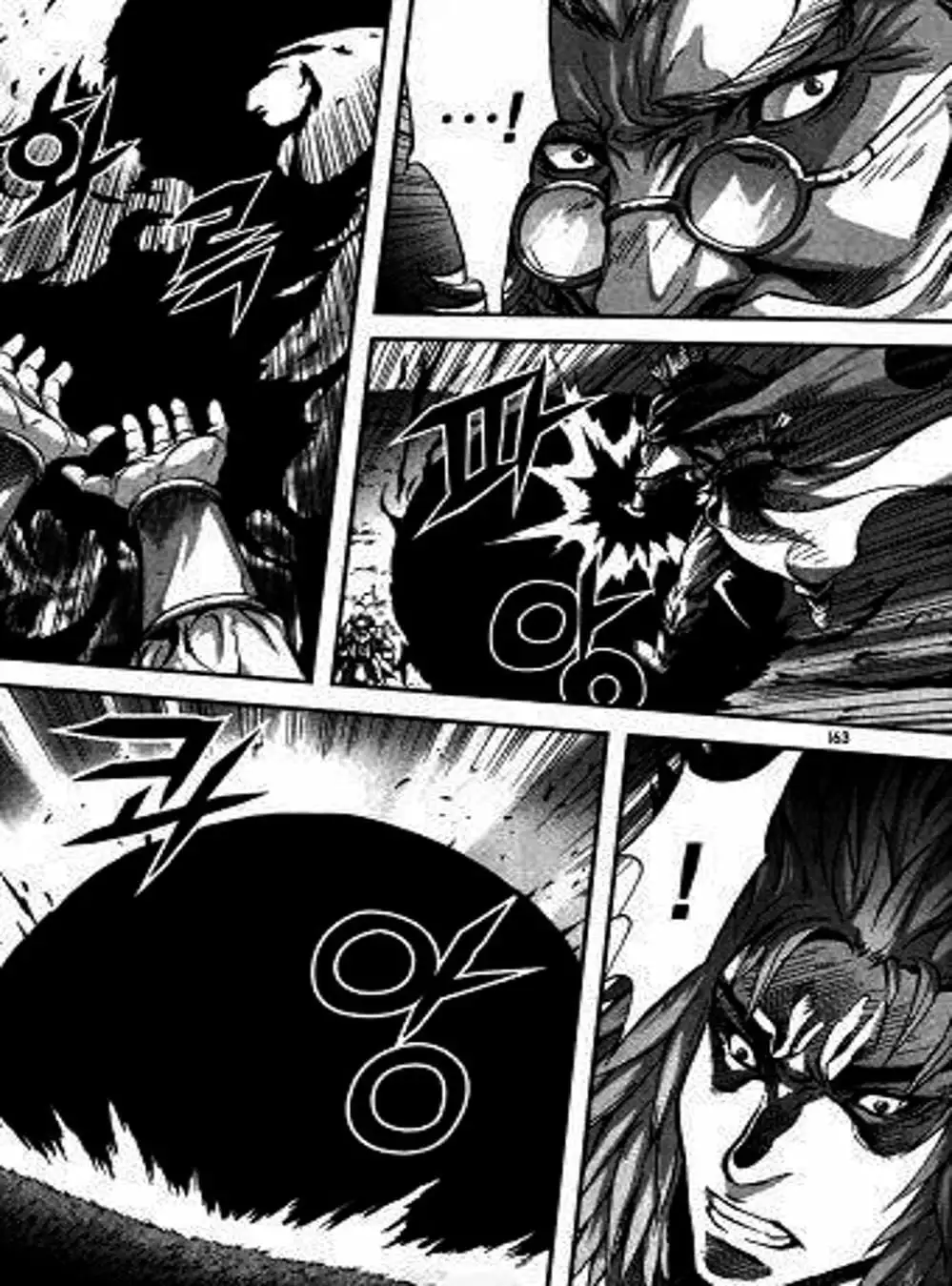 Truyện Tranh Diêm Đế - King Of Hell trang 5