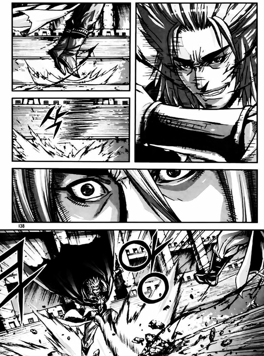 Truyện Tranh Diêm Đế - King Of Hell trang 5