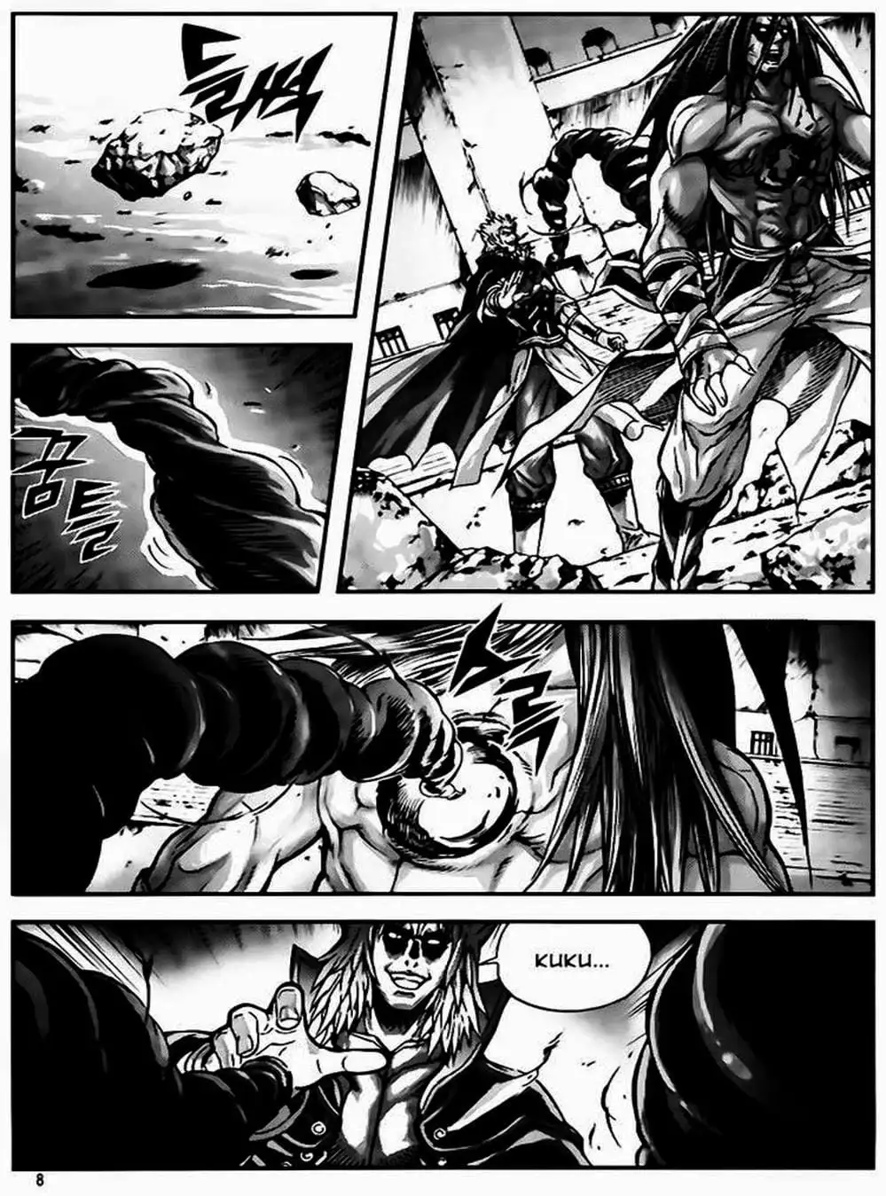 Truyện Tranh Diêm Đế - King Of Hell trang 5