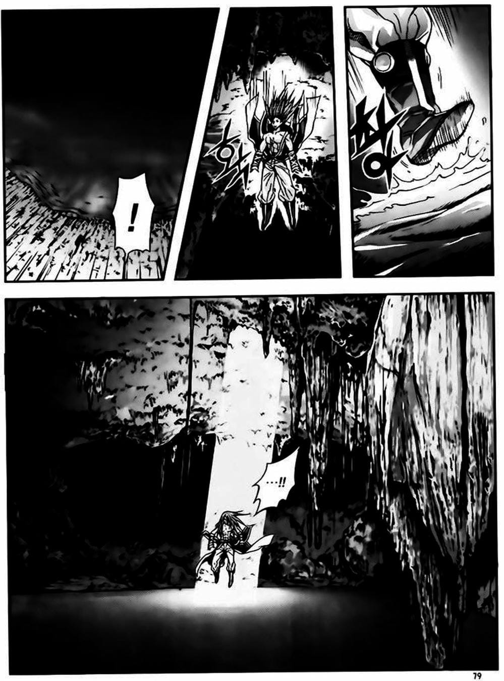 Truyện Tranh Diêm Đế - King Of Hell trang 5