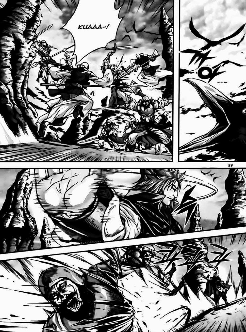 Truyện Tranh Diêm Đế - King Of Hell trang 5