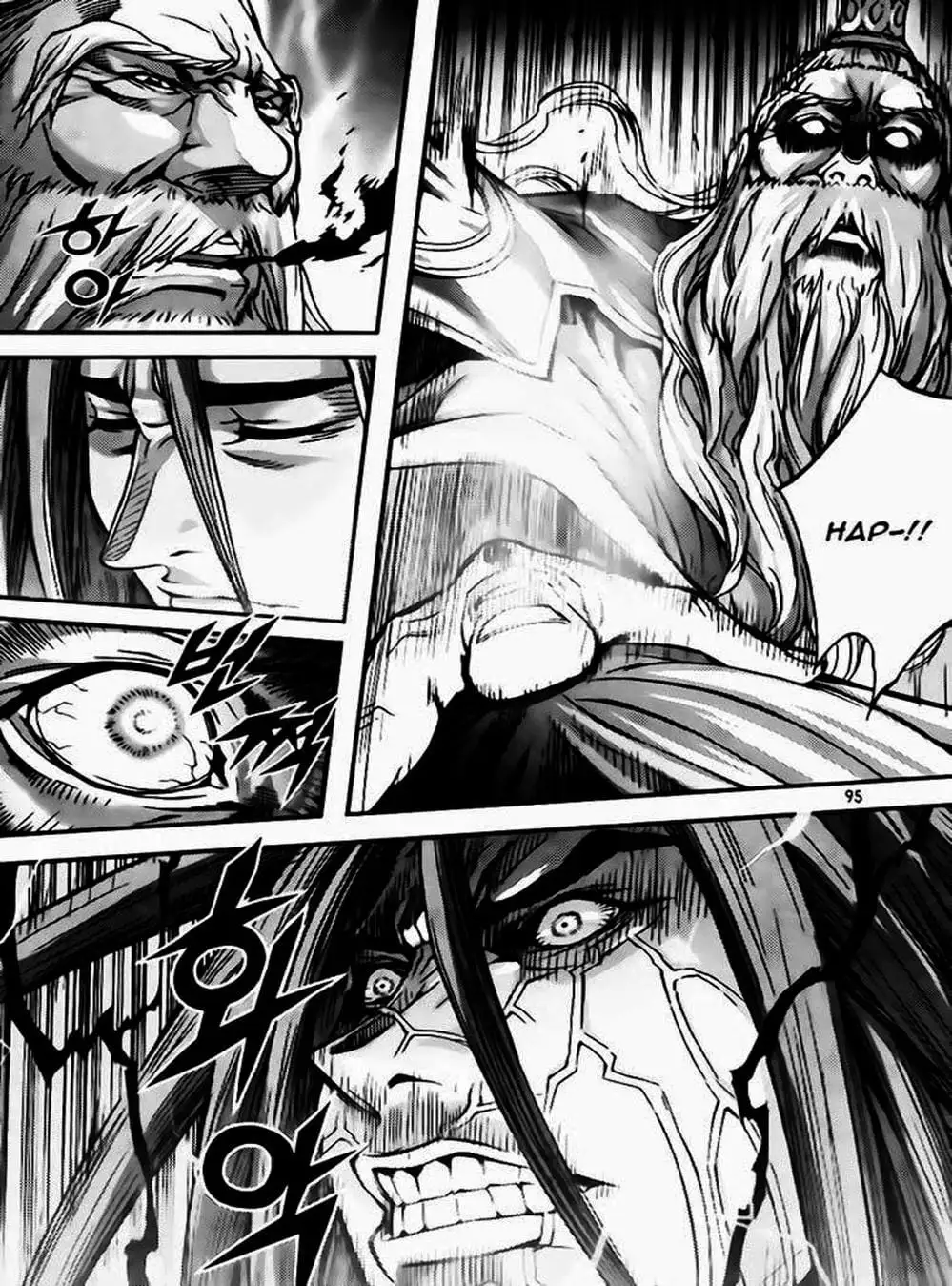 Truyện Tranh Diêm Đế - King Of Hell trang 5