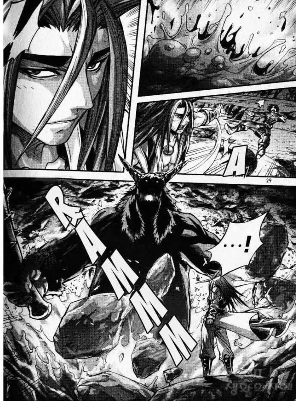 Truyện Tranh Diêm Đế - King Of Hell trang 5