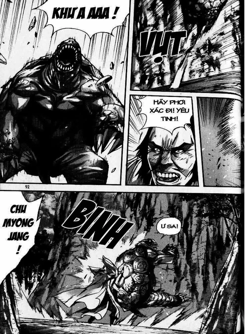 Truyện Tranh Diêm Đế - King Of Hell trang 5