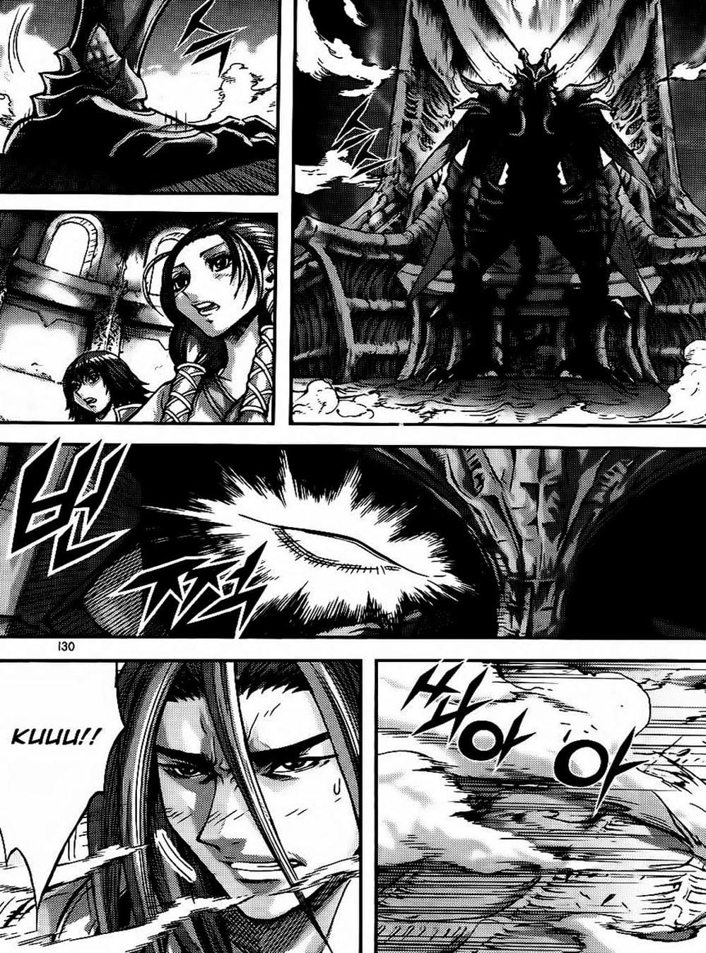 Truyện Tranh Diêm Đế - King Of Hell trang 5