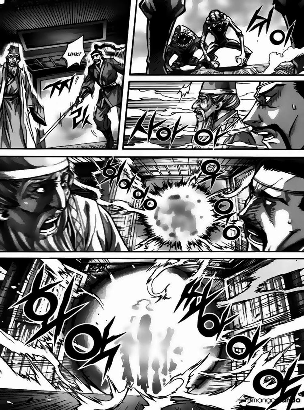 Truyện Tranh Diêm Đế - King Of Hell trang 5