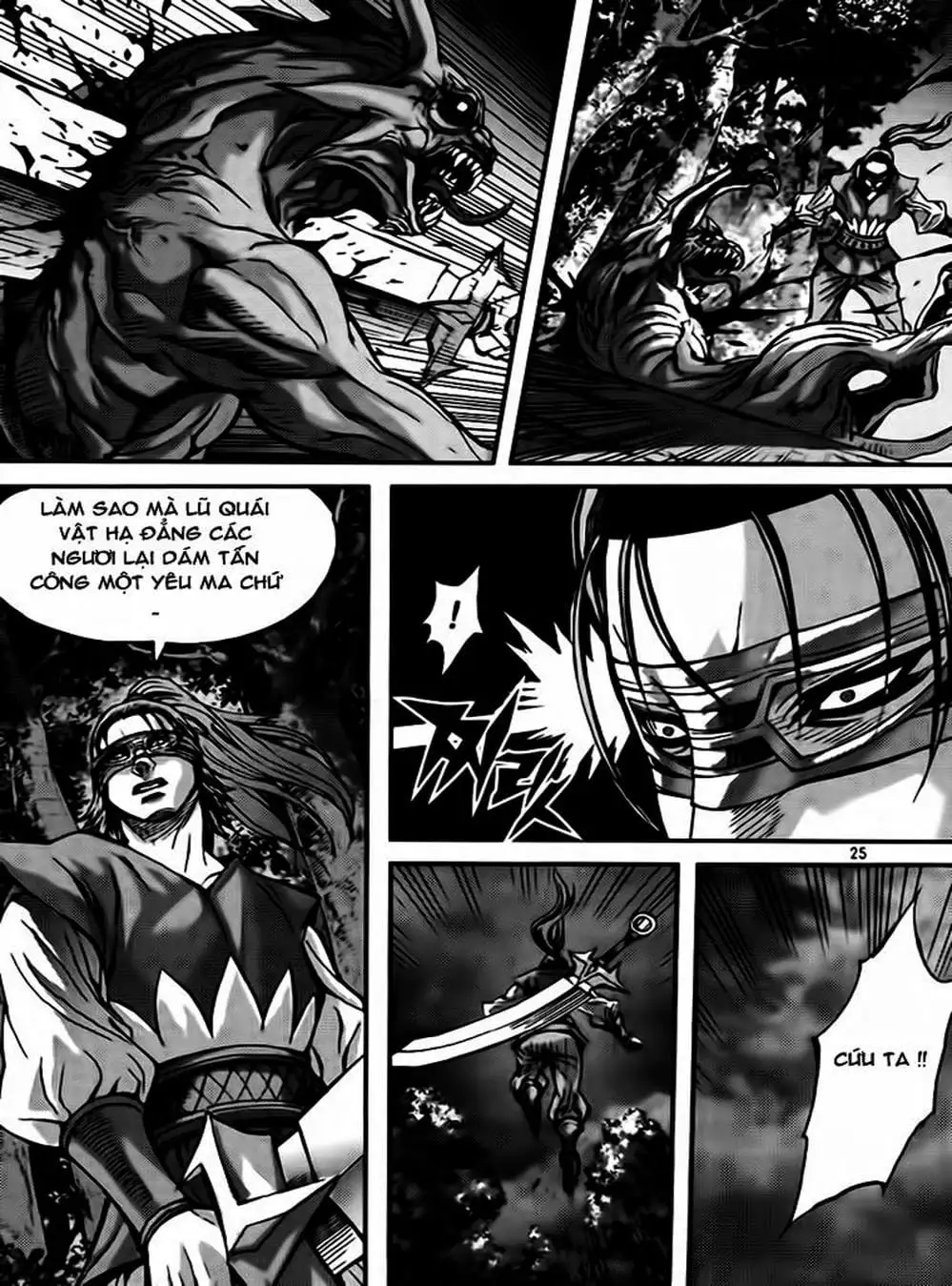 Truyện Tranh Diêm Đế - King Of Hell trang 5