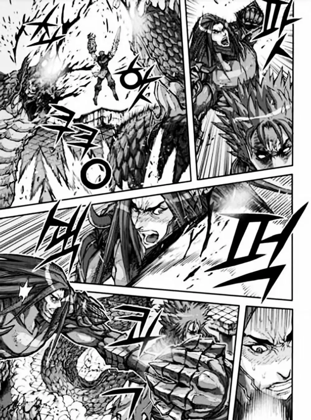 Truyện Tranh Diêm Đế - King Of Hell trang 5