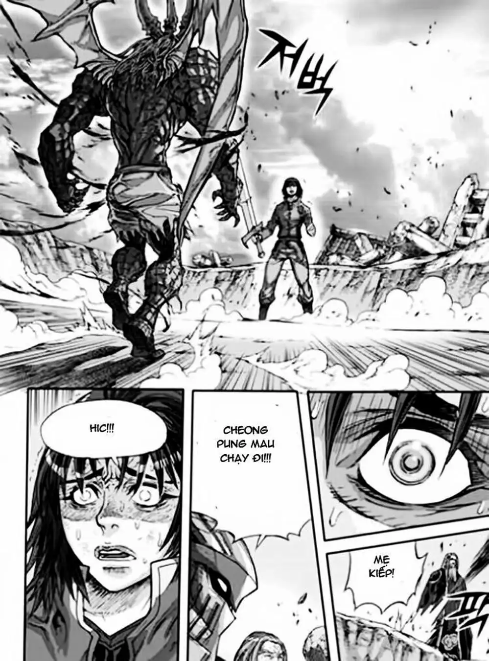 Truyện Tranh Diêm Đế - King Of Hell trang 5